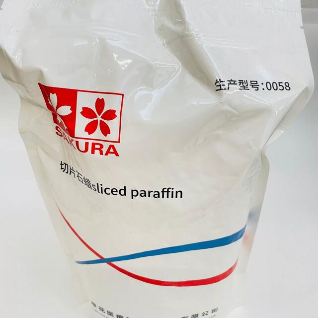 SAKURA樱花切片石蜡Sliced Paraffin SAKURA樱花切片石蜡Sliced Paraffin